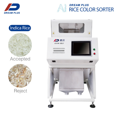 Bonne représentation de mini de 80 canaux de riz de couleur machine de trieuse