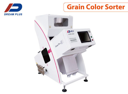 High Precision Mini  Machine For Soybeans Corn Wheat Sorting
