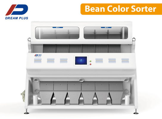 Rôti et grains de café verts de Bean Color Sorter Reject Premature de café