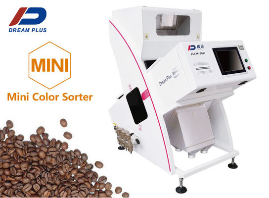 One Chute Mini Coffee Bean Color Sorter Sorting Green and Roast Coffee beans
