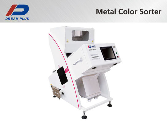 Trieuse de couleur automatique de HD pour le métal en aluminium de cuivre