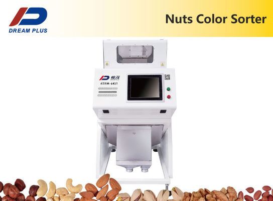 Séparateur d'écrous de noyau de trieuse de noix de CCD de MINI Optical