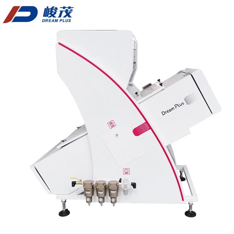 Recours de Mini Rice Color Sorter With