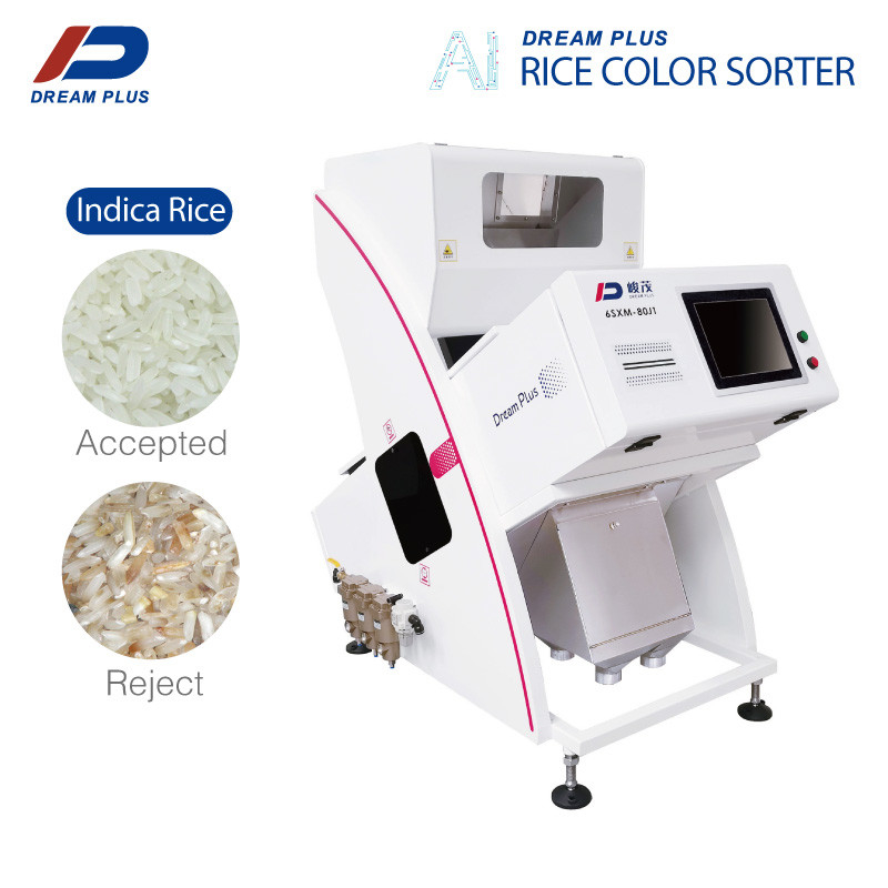 Bonne représentation de mini de 80 canaux de riz de couleur machine de trieuse
