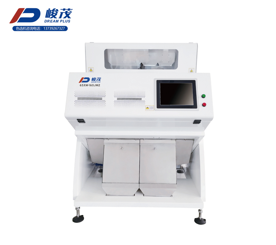CCD machine de tri des couleurs de riz RGB arrière-plan 2 chutes AC220V / 50Hz