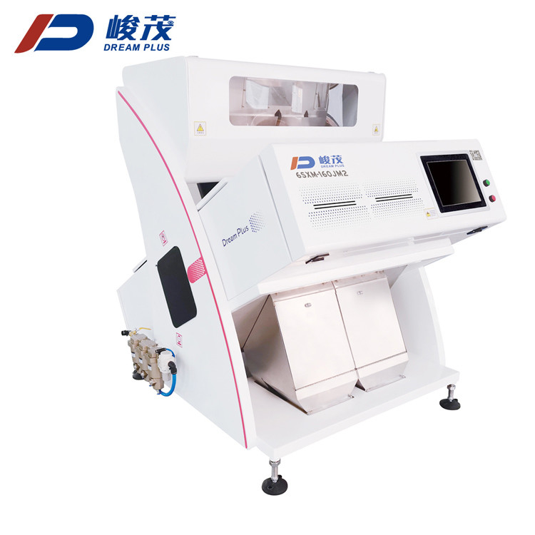 Machine de tri de la couleur du riz à haute capacité, intelligente et petite, mini machine de tri de la couleur du riz
