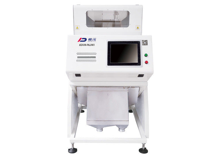 1.7Kw Olive Seeds Color Sorter Machine avec l'exactitude 99,9%