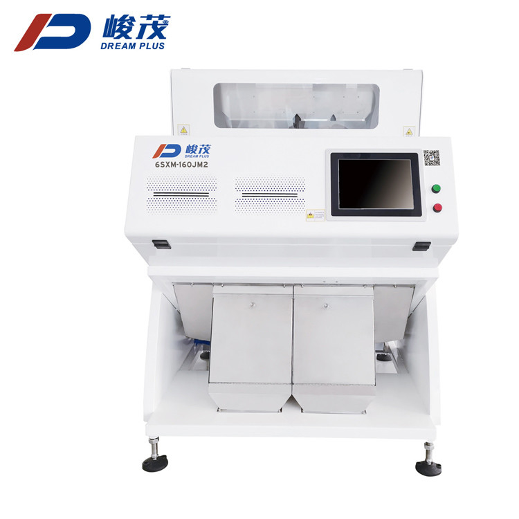 Mini Rice Color Sorting Machine 1T/H de grande précision